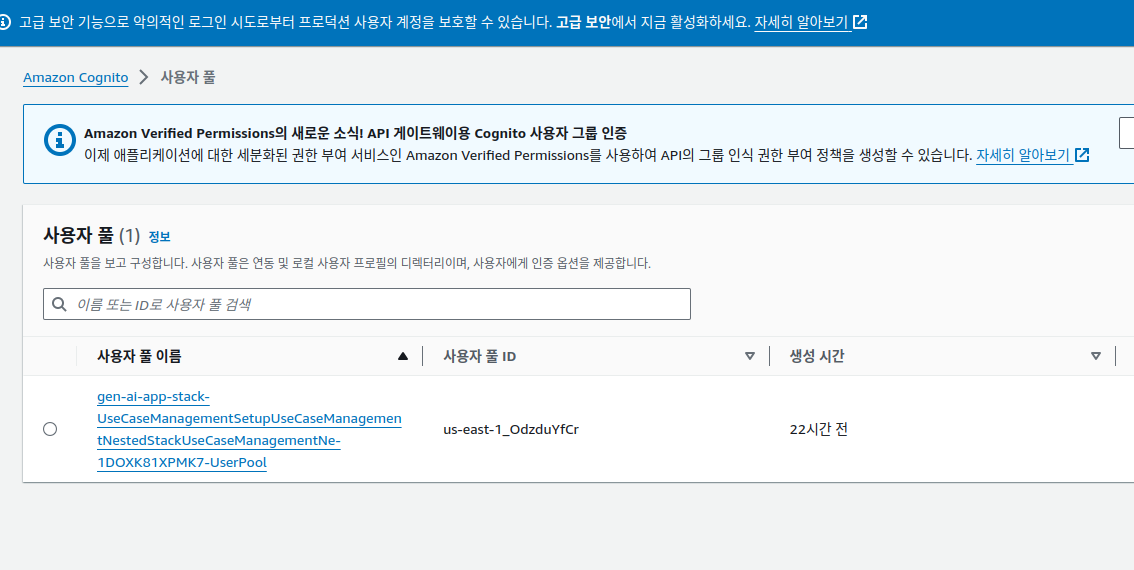 Pasted image 20240704120056.png