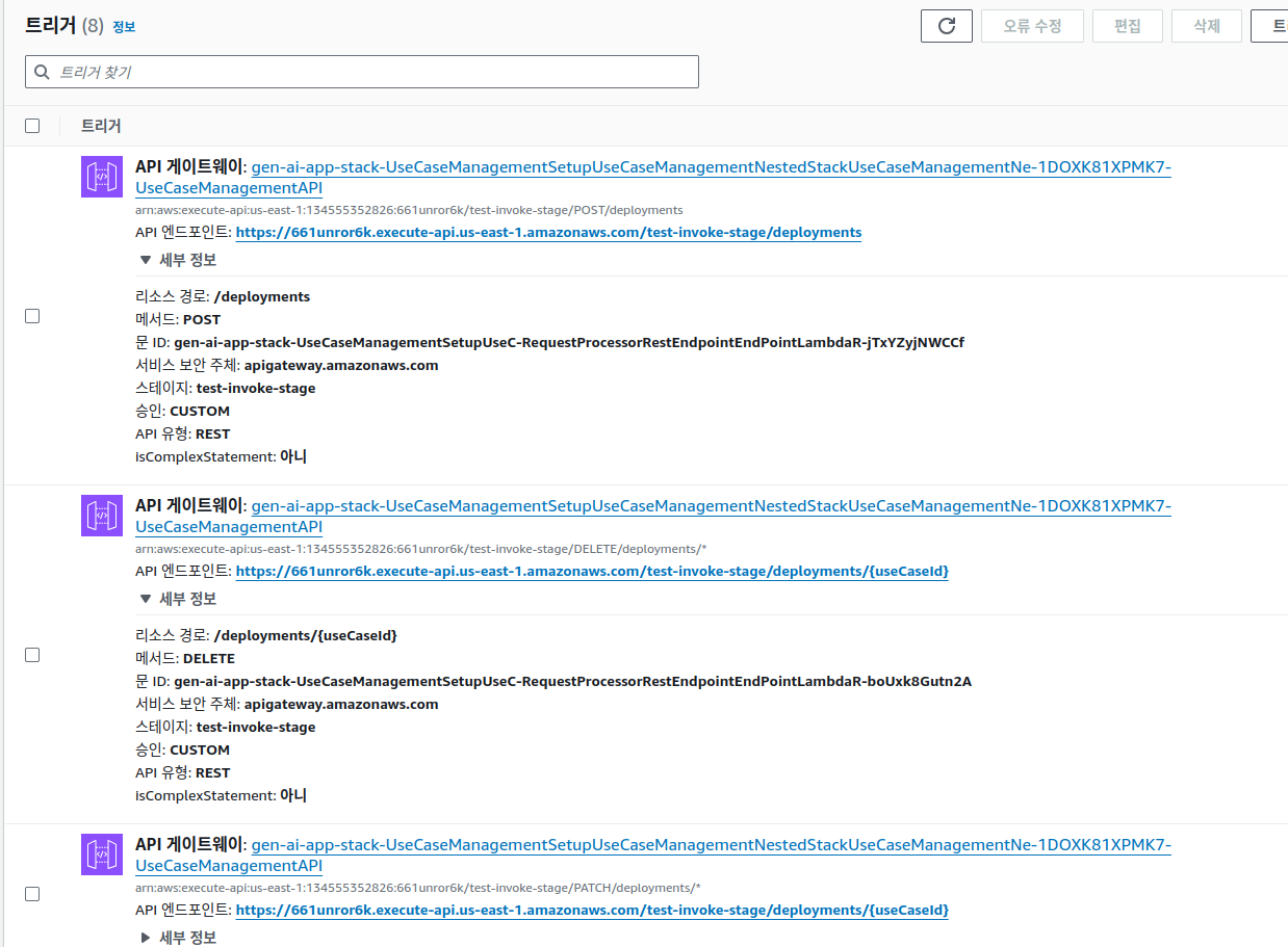 Pasted image 20240704125221.png