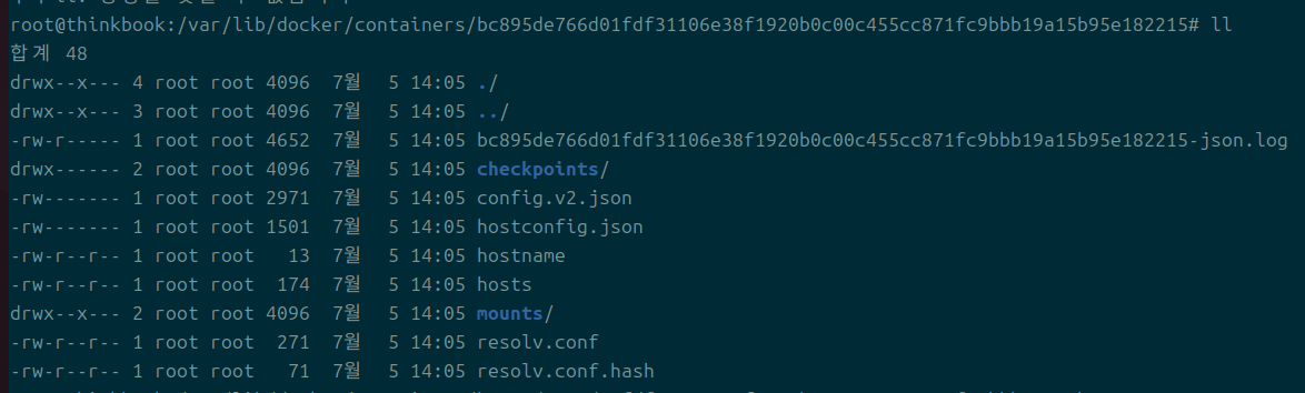 Pasted image 20240705141239.png