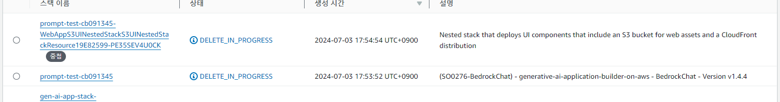 Pasted image 20240707183740.png