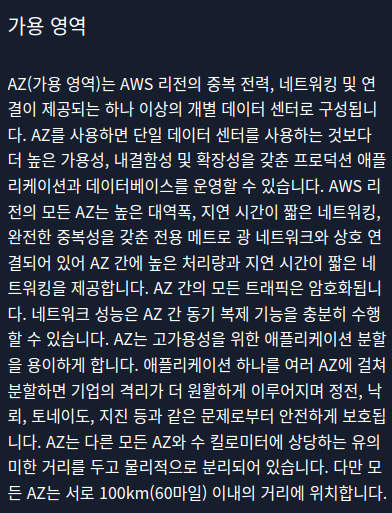 Pasted image 20240708121516.png