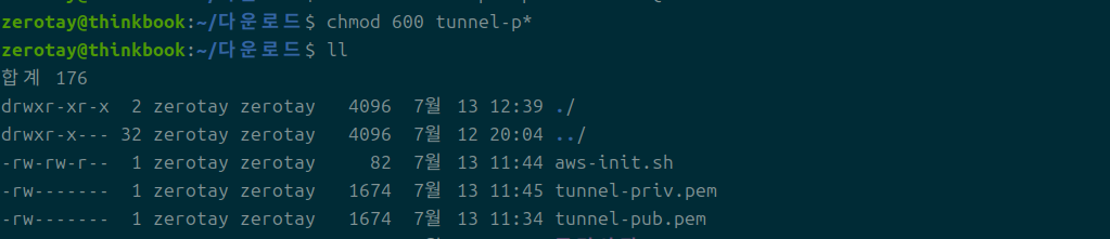 Pasted image 20240713124049.png