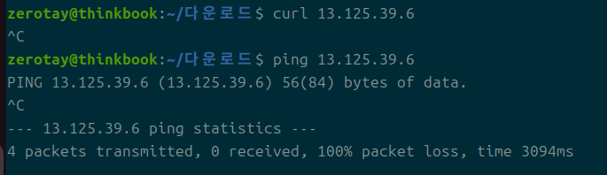 Pasted image 20240713124427.png