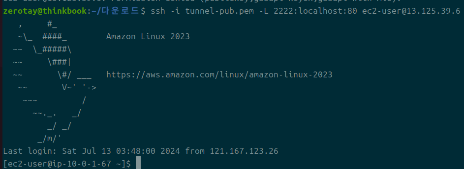 Pasted image 20240713125241.png