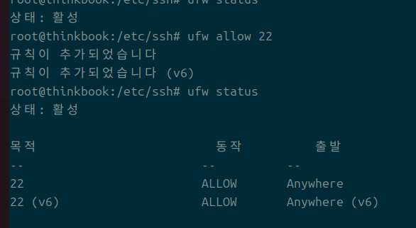 Pasted image 20240713131307.png