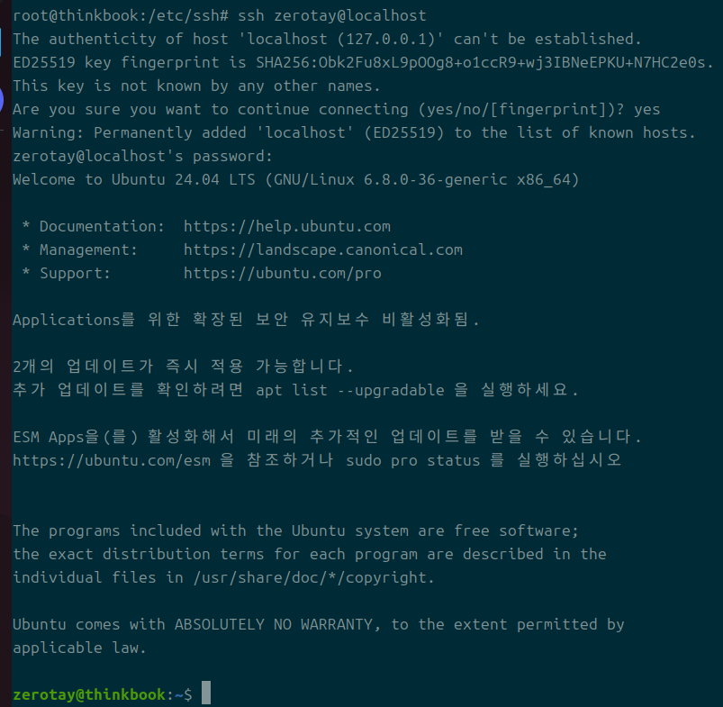 Pasted image 20240713131530.png