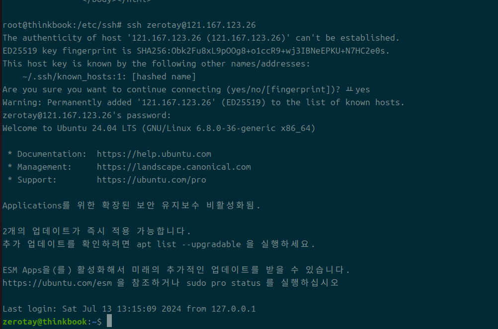 Pasted image 20240713143705.png