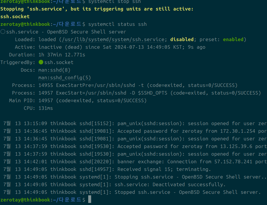 Pasted image 20240713144930.png