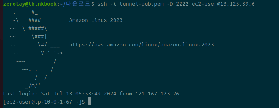 Pasted image 20240713151142.png