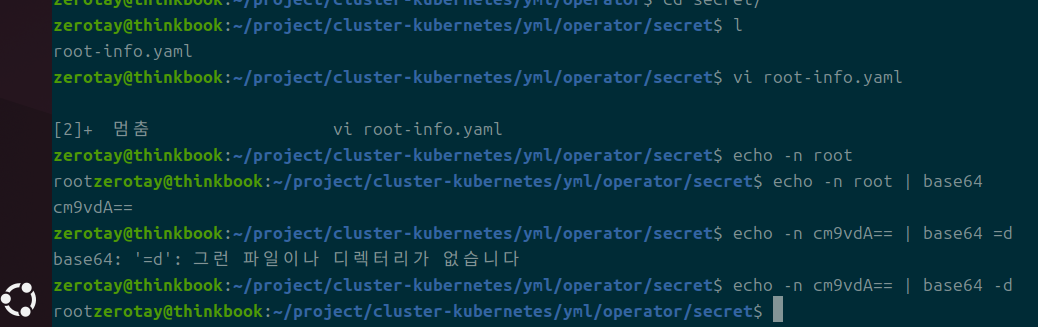 Pasted image 20240720152637.png