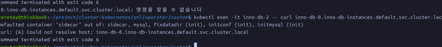 Pasted image 20240721154444.png