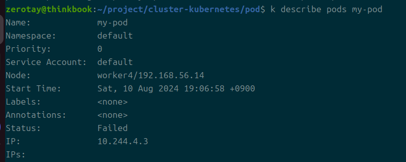 Pasted image 20240810190806.png