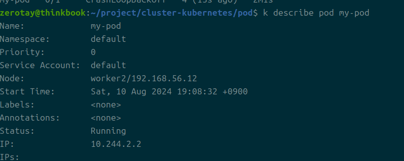 Pasted image 20240810191428.png