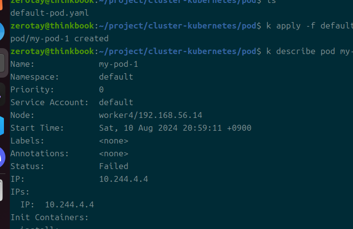 Pasted image 20240810210110.png