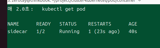 Pasted image 20240830124341.png