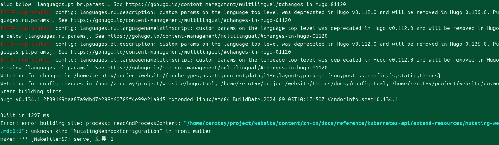 Pasted image 20240907235205.png