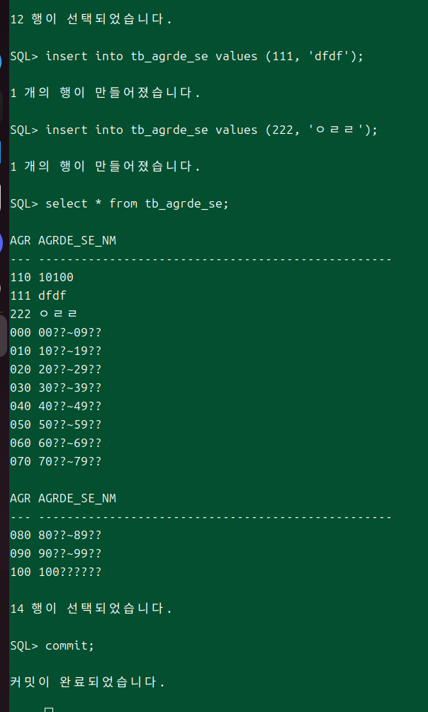 Pasted image 20241031202300.png