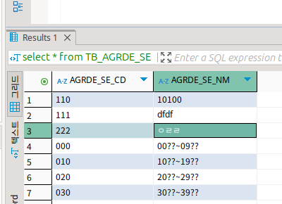 Pasted image 20241031202324.png