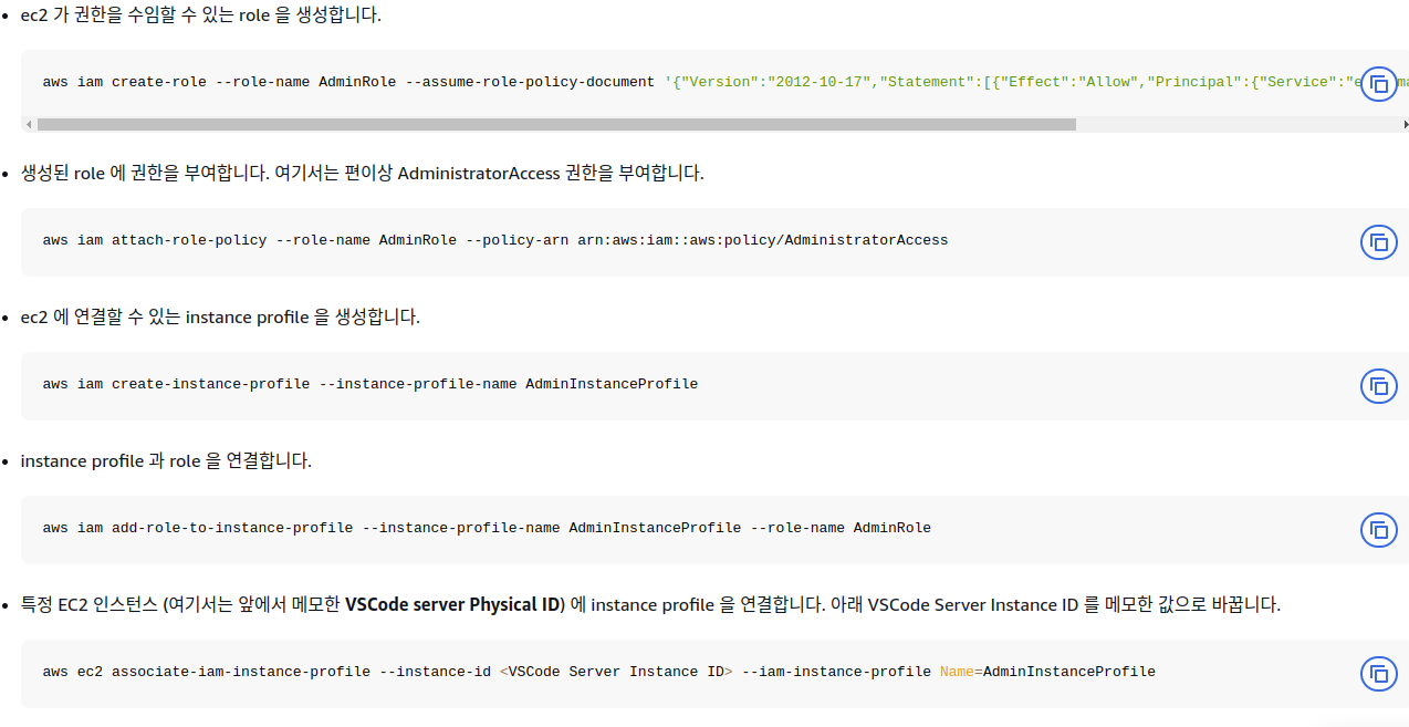 Pasted image 20241103140227.png