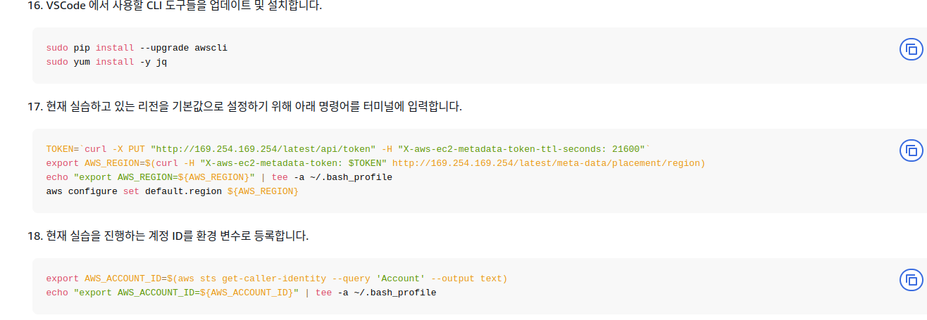 Pasted image 20241103140417.png