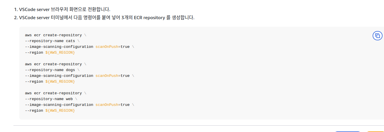 Pasted image 20241103140853.png