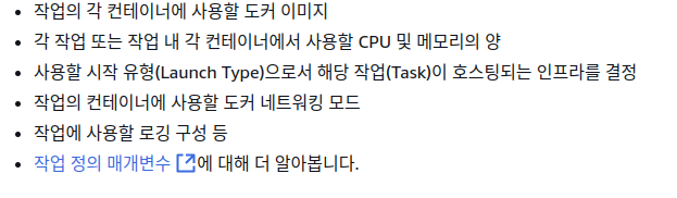 Pasted image 20241103143451.png