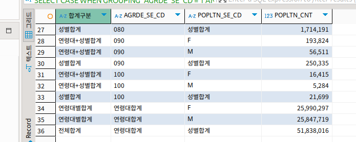 Pasted image 20241111113524.png